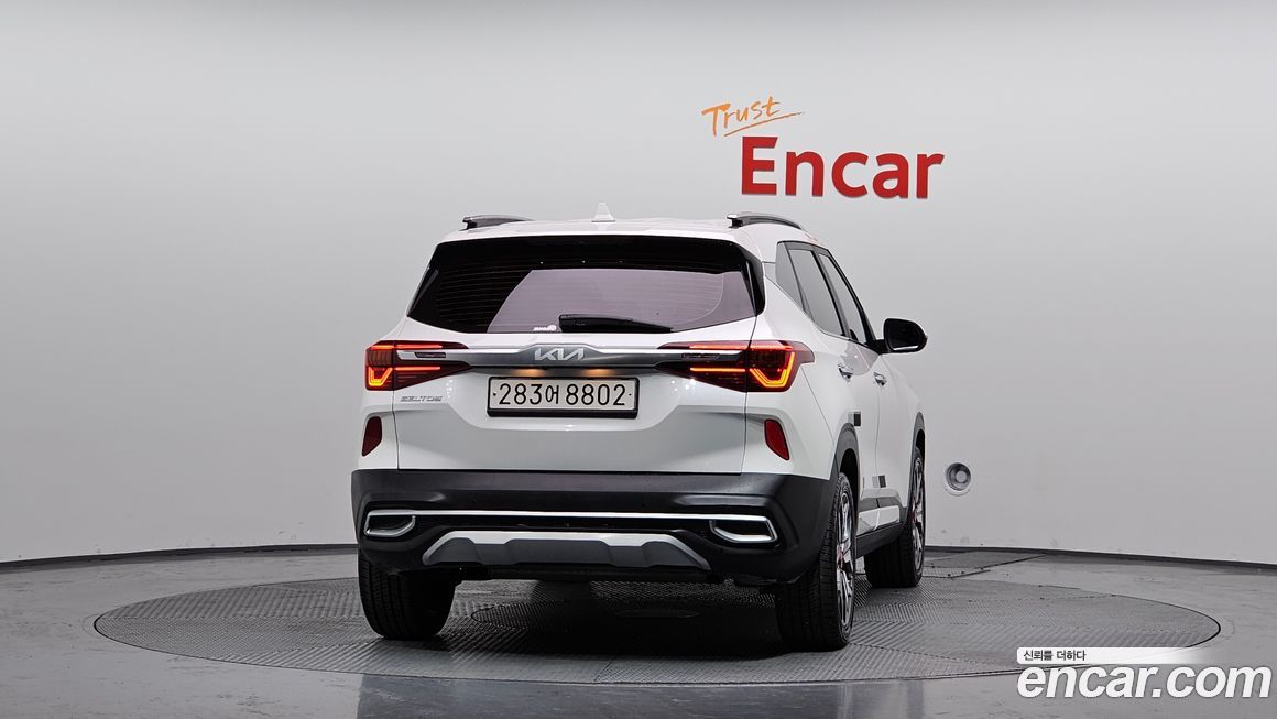 Kia Seltos 2023