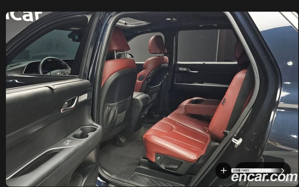 Hyundai Palisade 2019