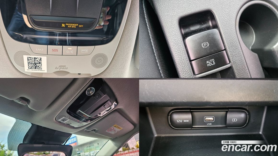 Kia Seltos 2021