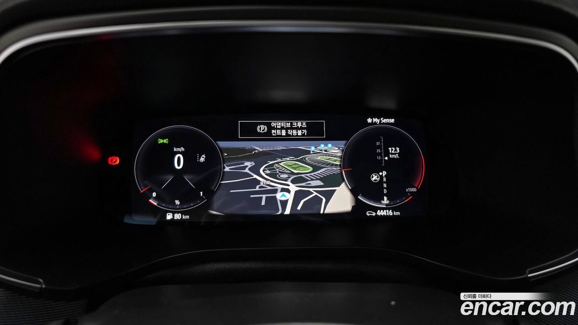 Renault-KoreaSamsung XM3 2023