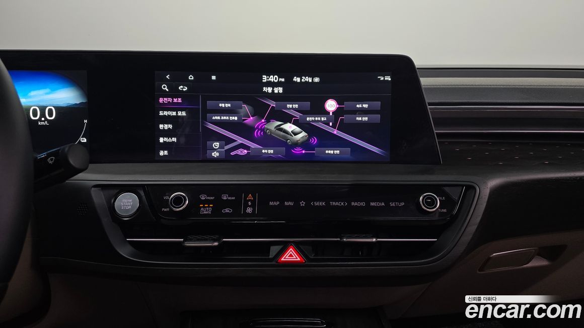 Kia K8 2023