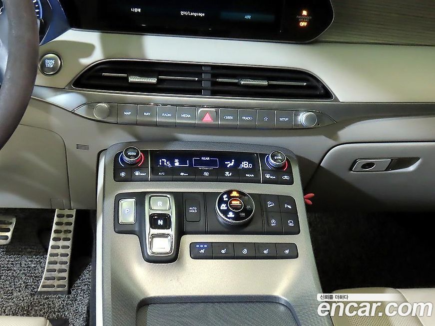 Hyundai Palisade 2020