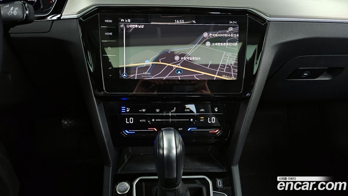 Volkswagen Passat 2022