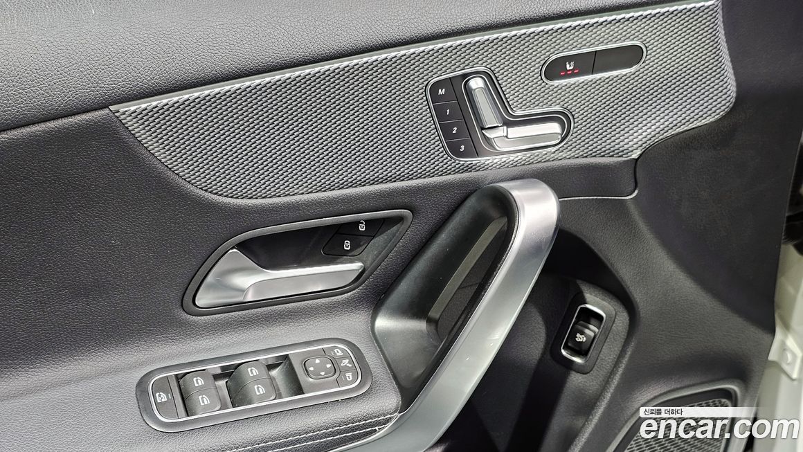 Mercedes-Benz A-Class 2021