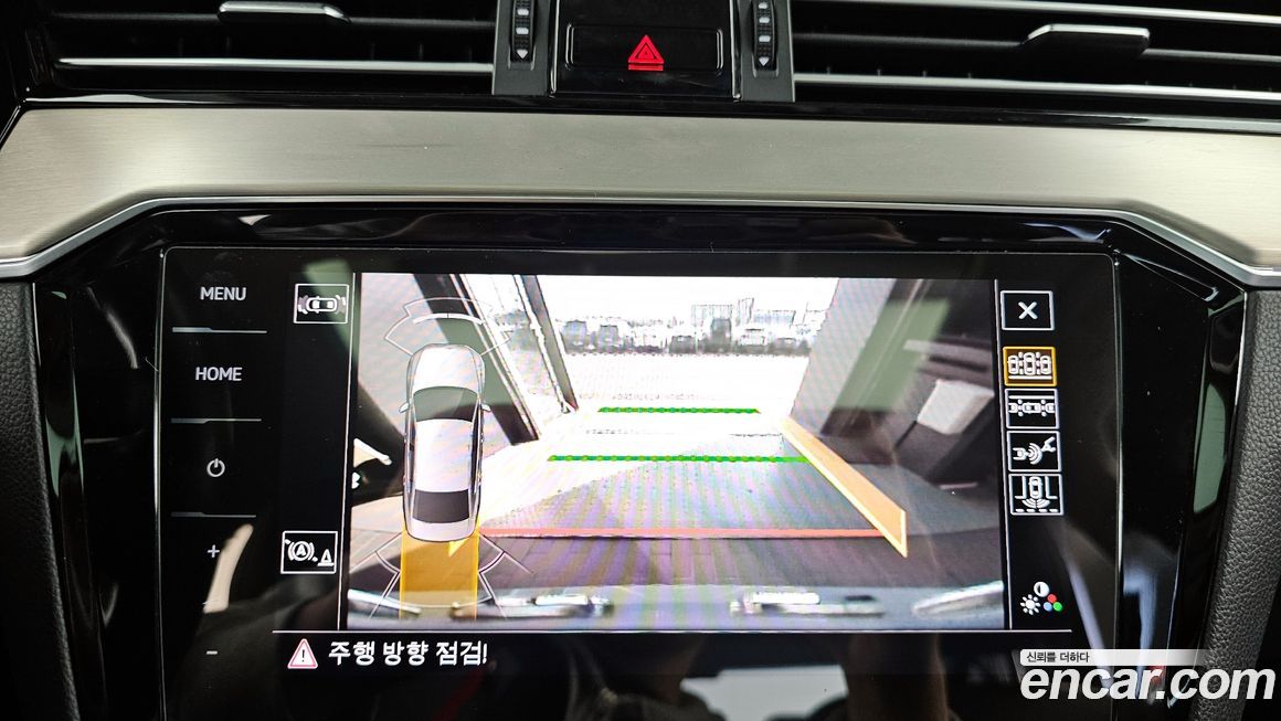 Volkswagen Passat 2022