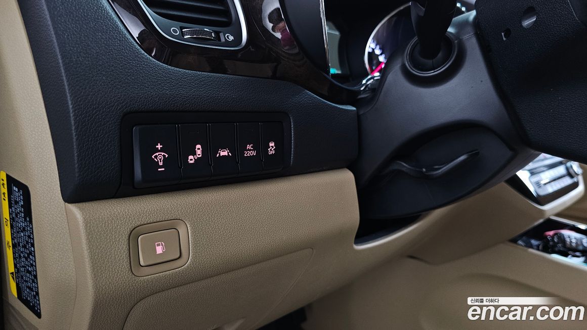Kia Canival 2019