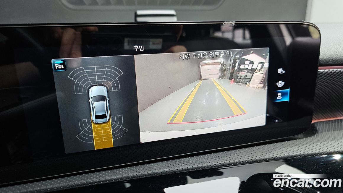 Mercedes-Benz A-Class 2021