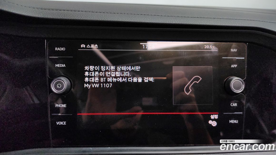 Volkswagen Jetta 2021