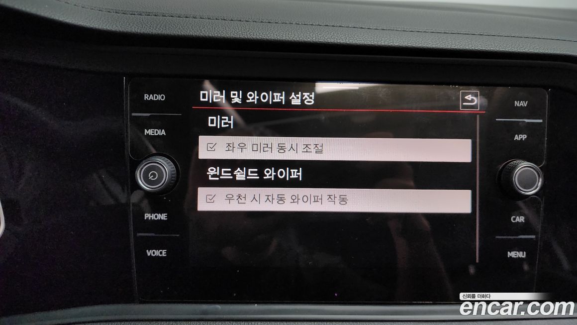 Volkswagen Jetta 2021