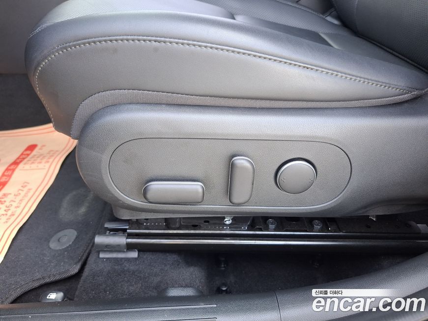 Hyundai Kona 2023