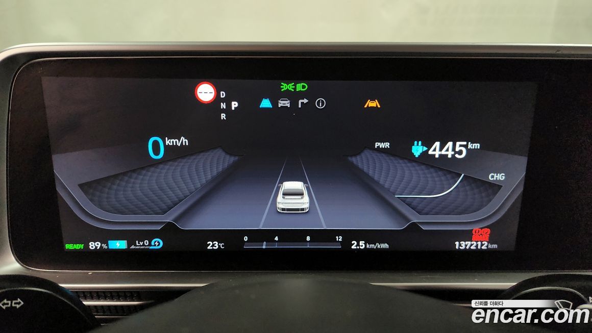 Hyundai Ioniq6 2023