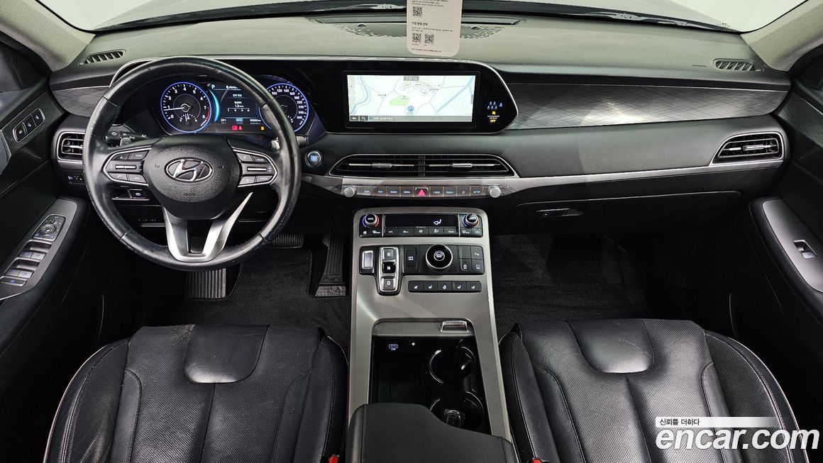 Hyundai Palisade 2022