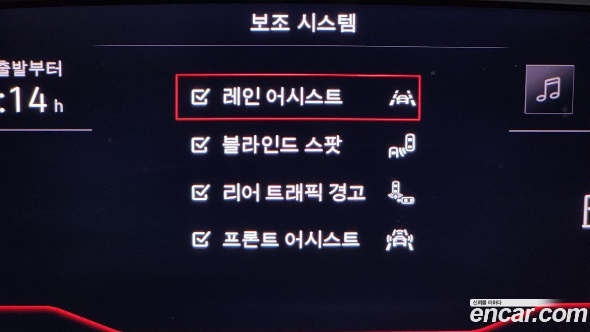 Volkswagen Jetta 2021