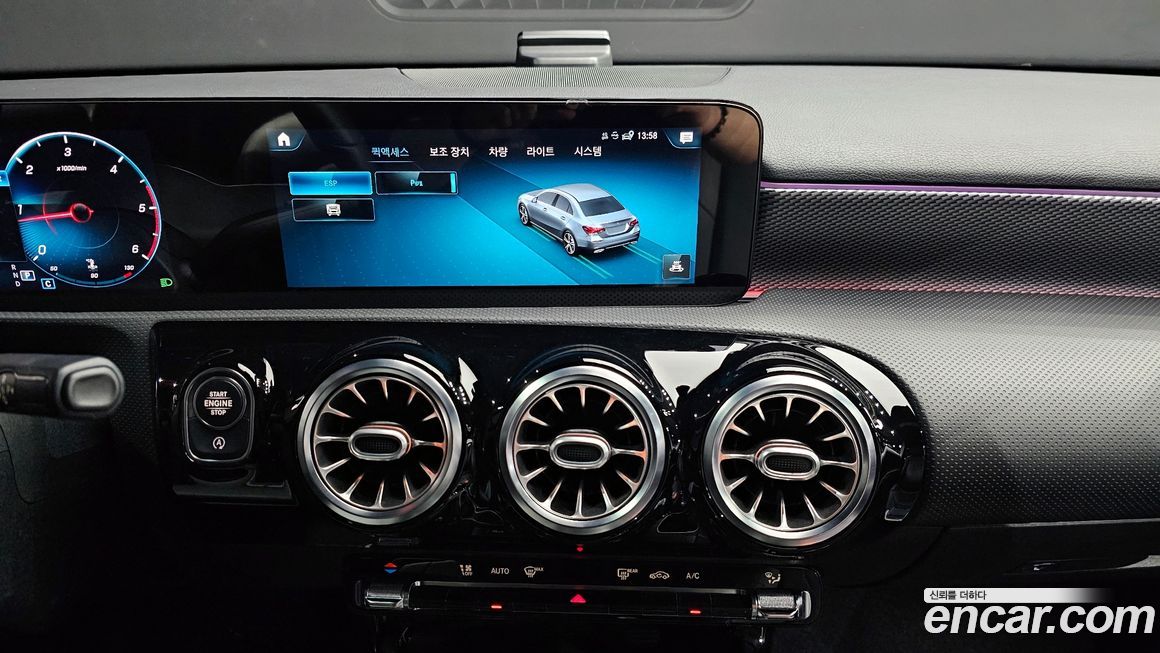 Mercedes-Benz A-Class 2021