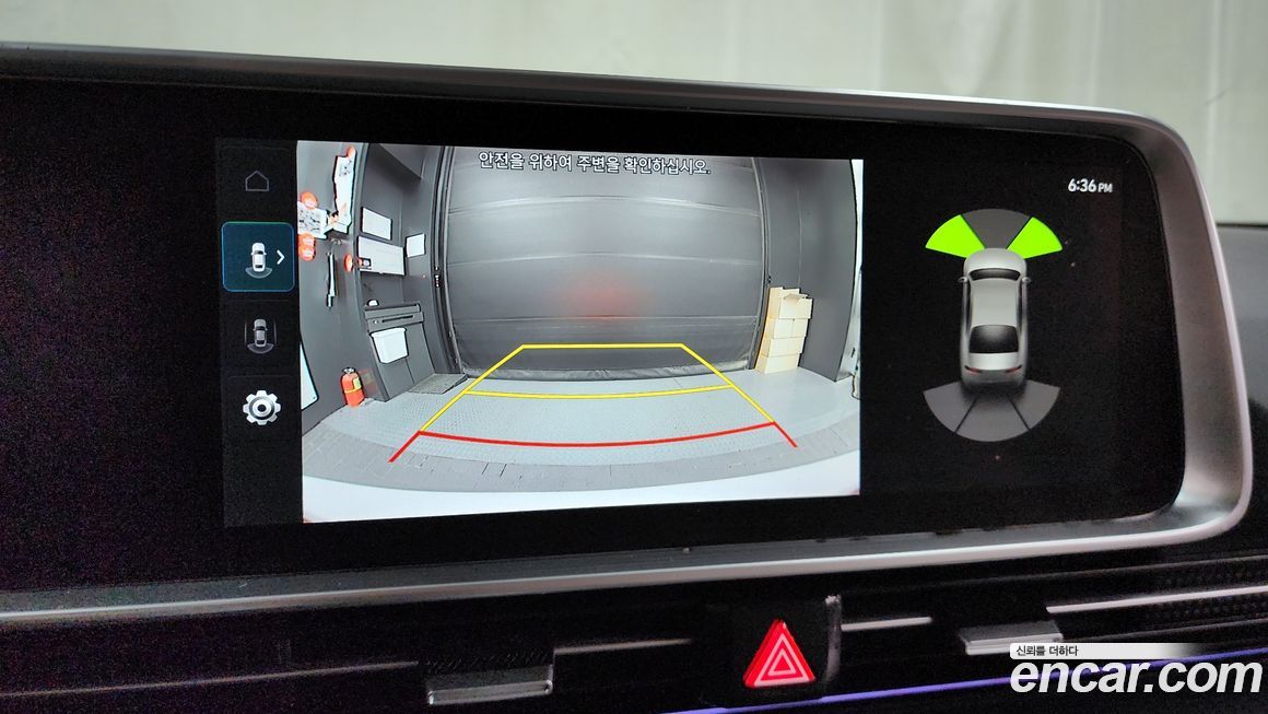 Hyundai Ioniq6 2023