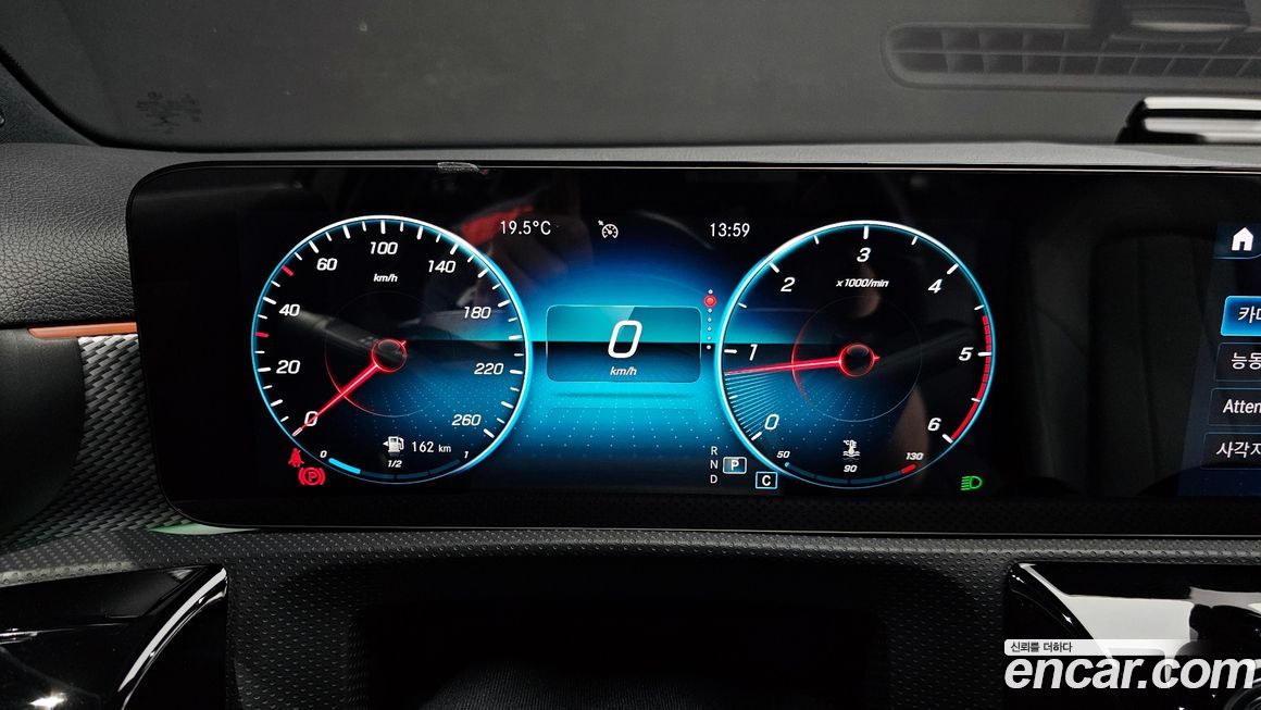 Mercedes-Benz A-Class 2021