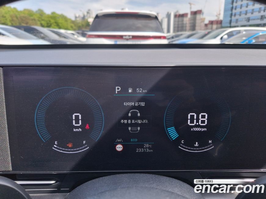 Hyundai Kona 2023