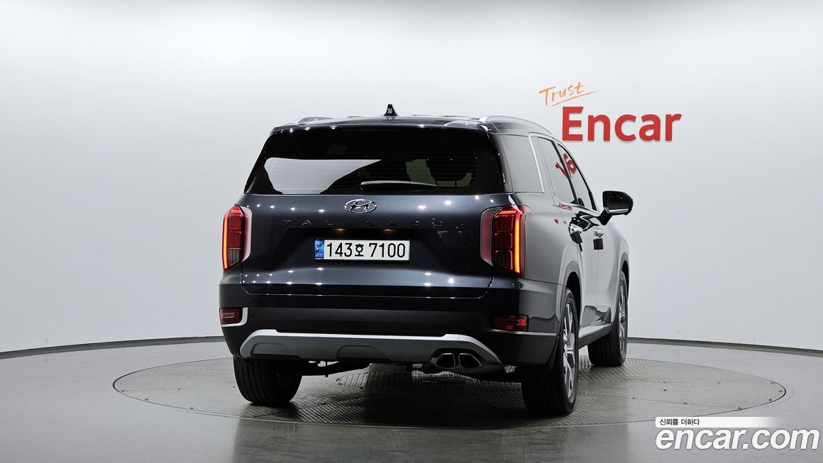 Hyundai Palisade 2022