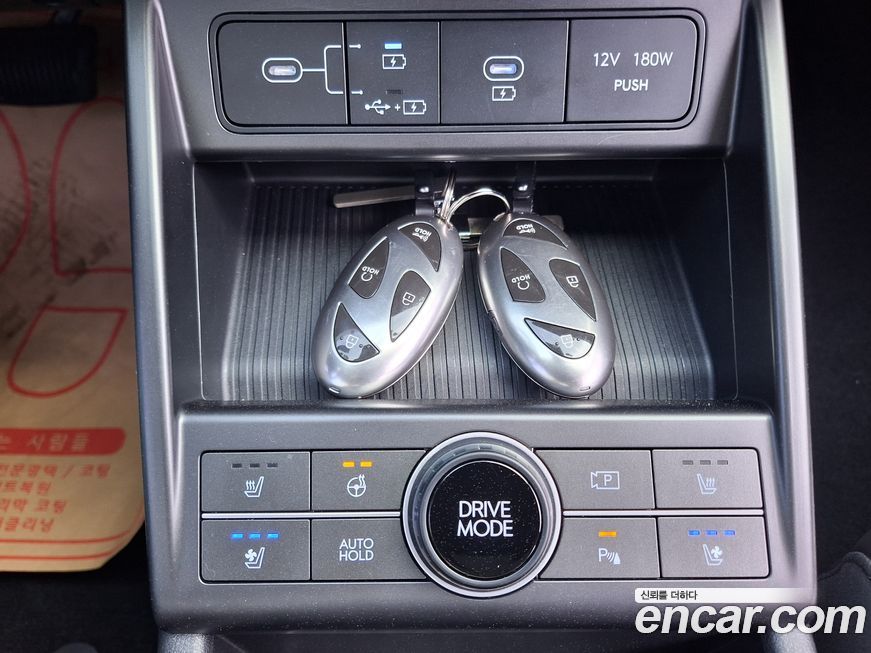 Hyundai Kona 2023
