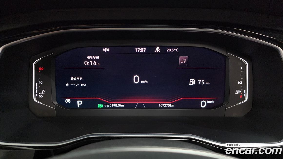 Volkswagen Jetta 2021