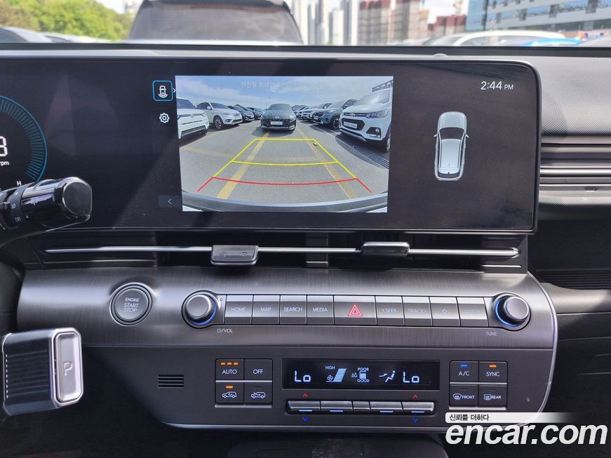 Hyundai Kona 2023