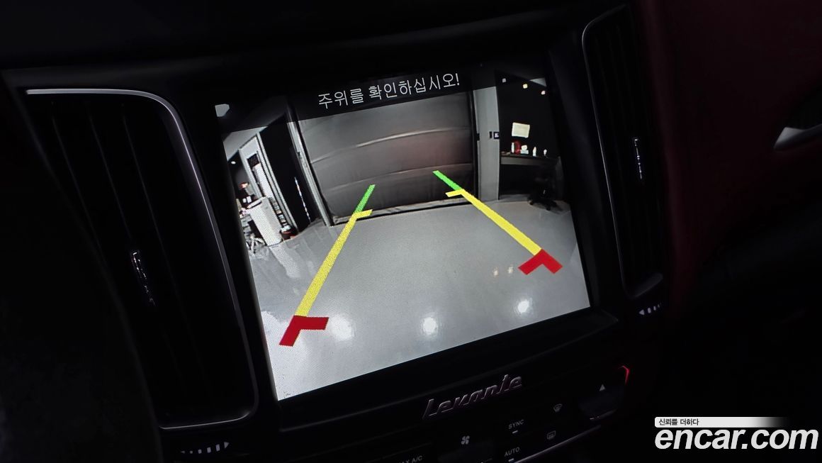 Maserati Levante 2018