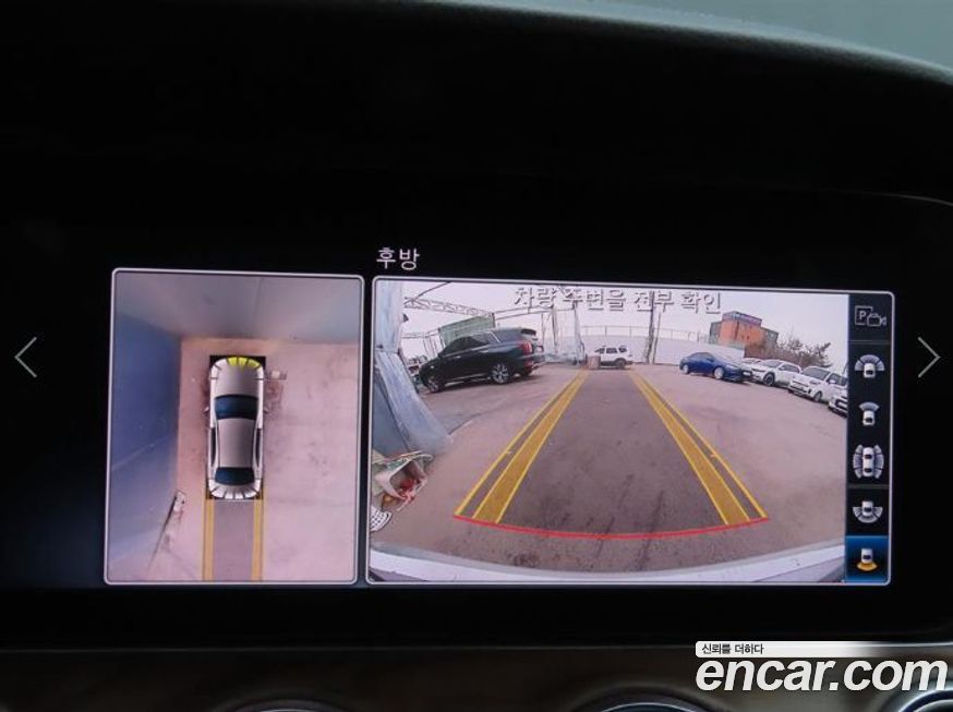 Mercedes-Benz E-Class 2020