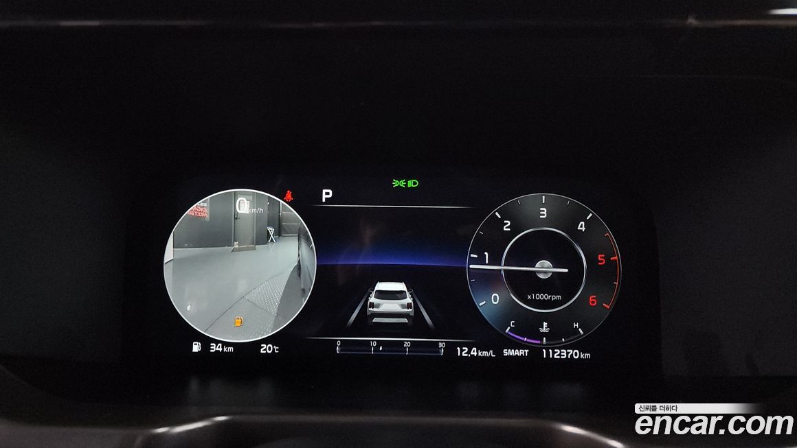 Kia Sorento 2022
