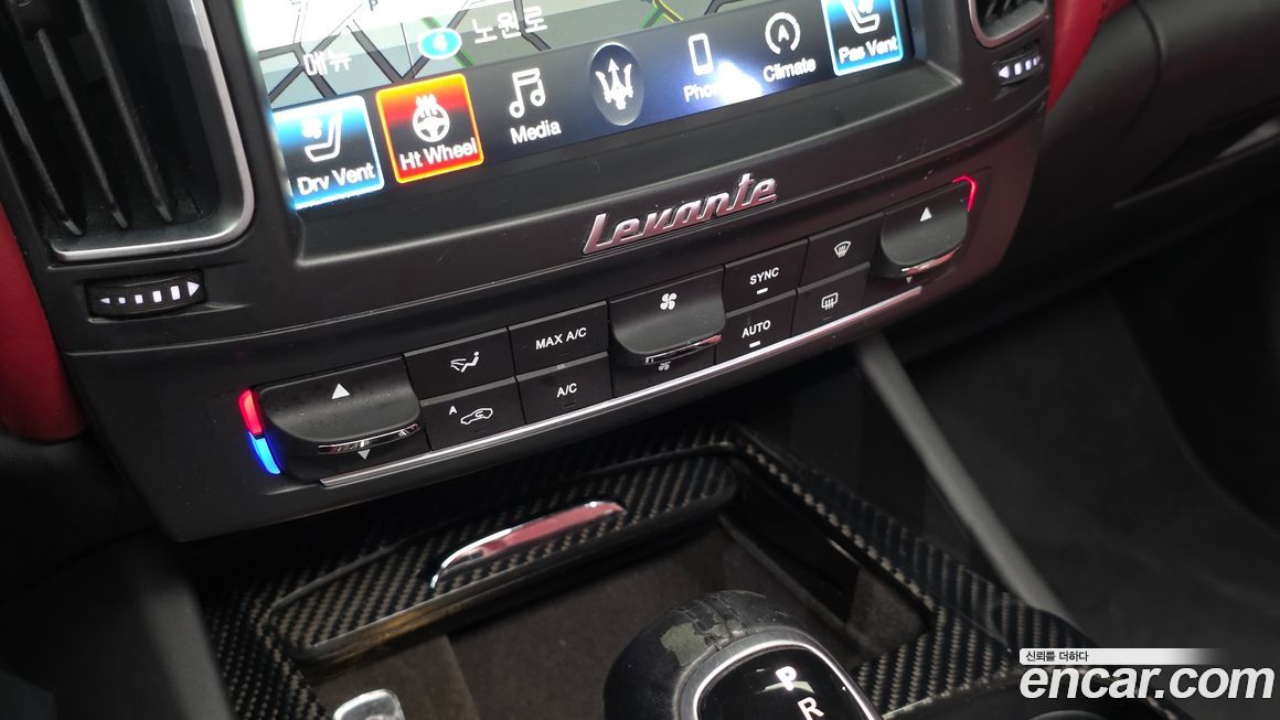 Maserati Levante 2018