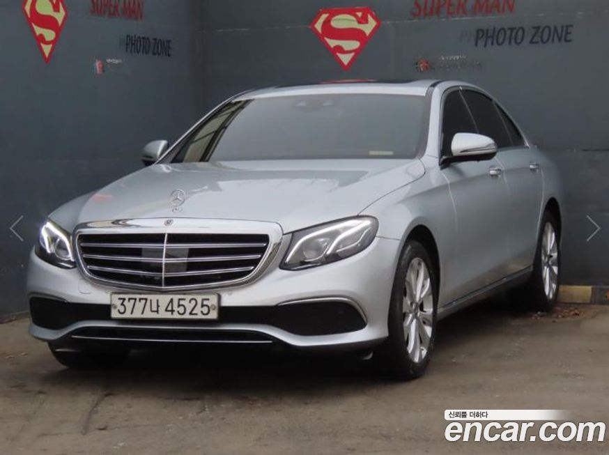 Mercedes-Benz E-Class 2020