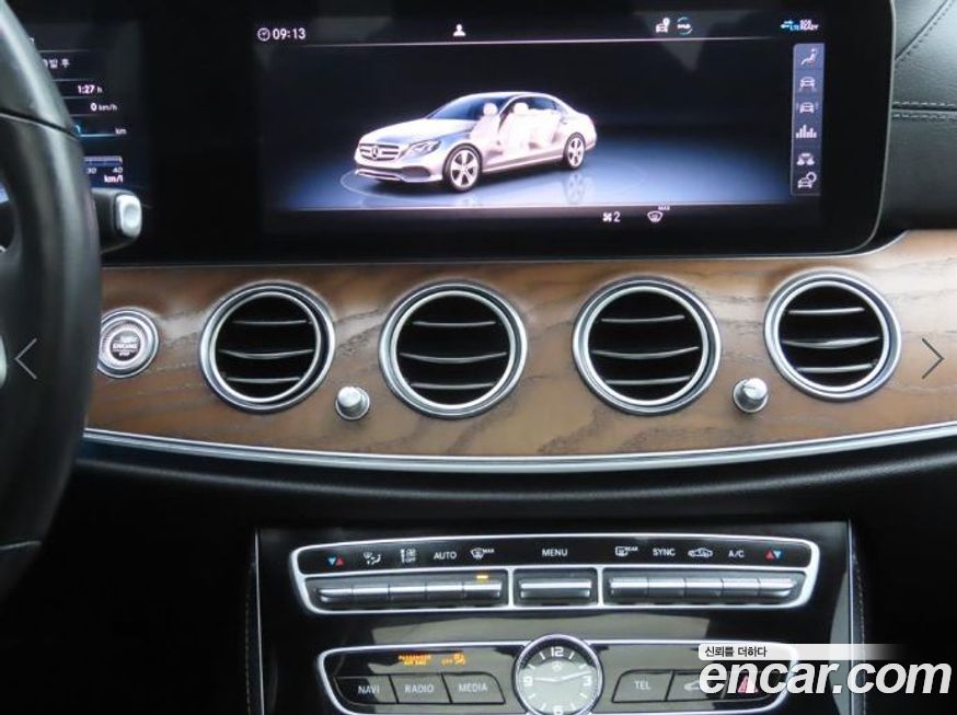 Mercedes-Benz E-Class 2020