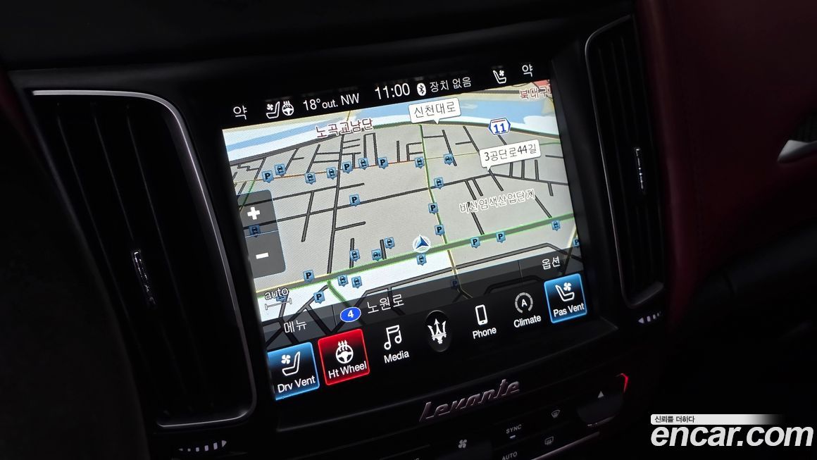 Maserati Levante 2018