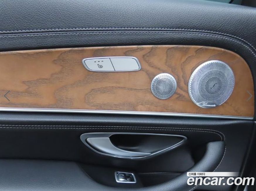 Mercedes-Benz E-Class 2020