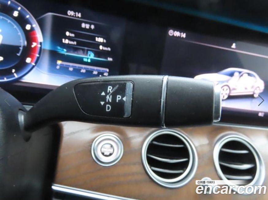 Mercedes-Benz E-Class 2020