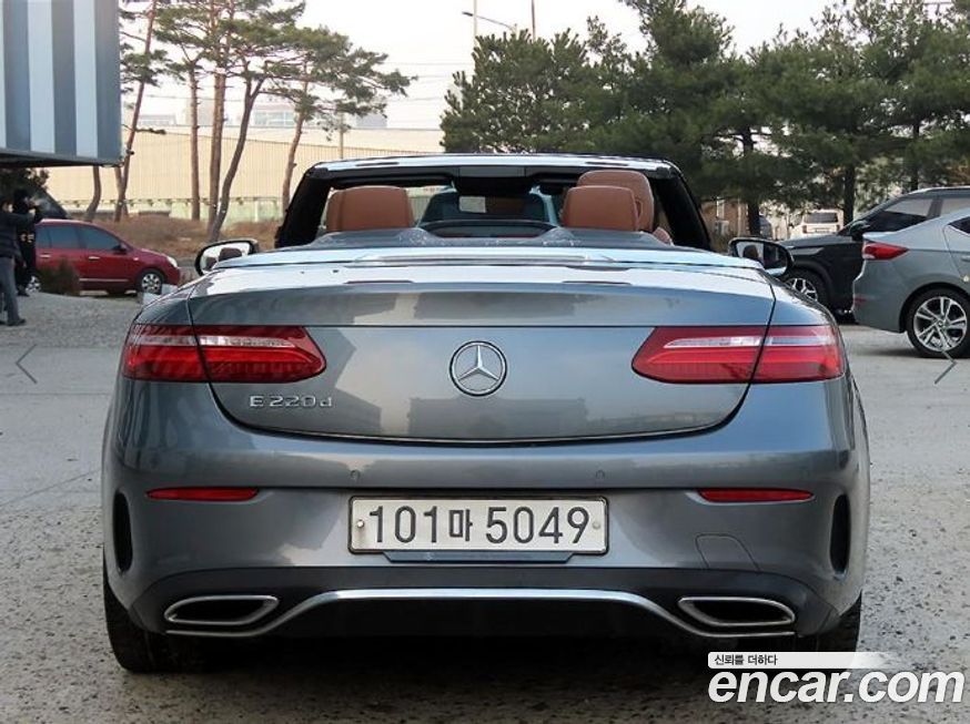 Mercedes-Benz E-Class 2019