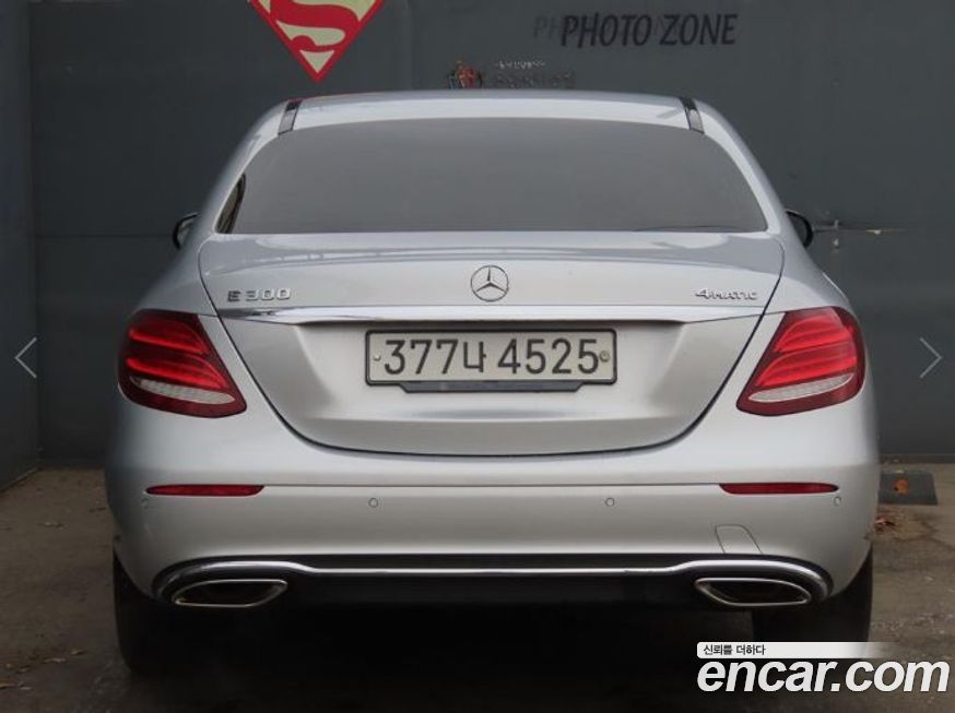 Mercedes-Benz E-Class 2020