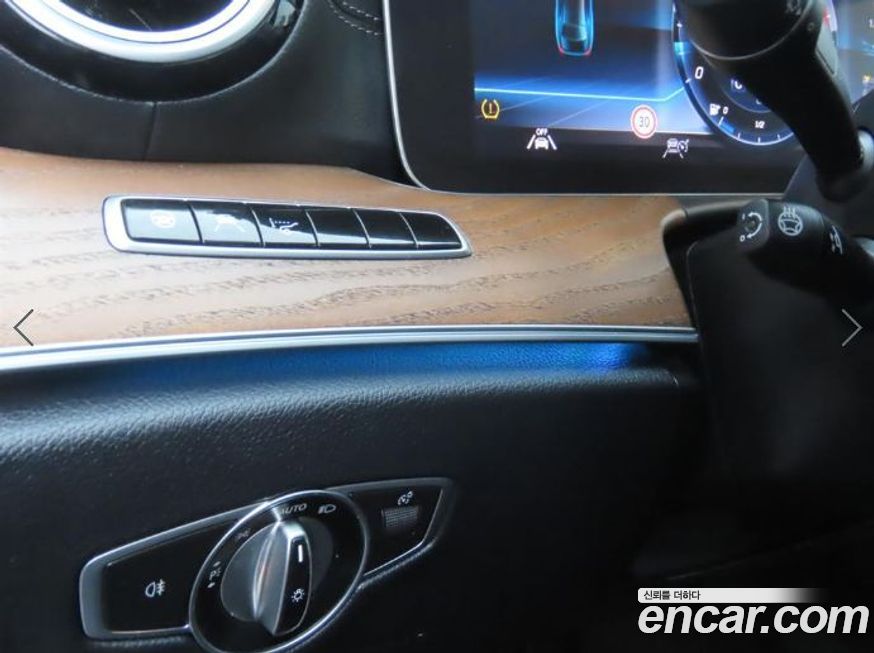 Mercedes-Benz E-Class 2020