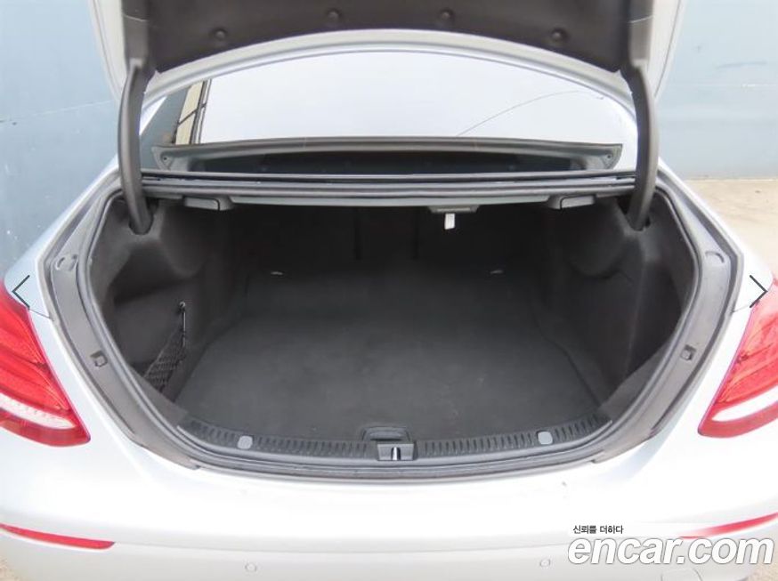 Mercedes-Benz E-Class 2020