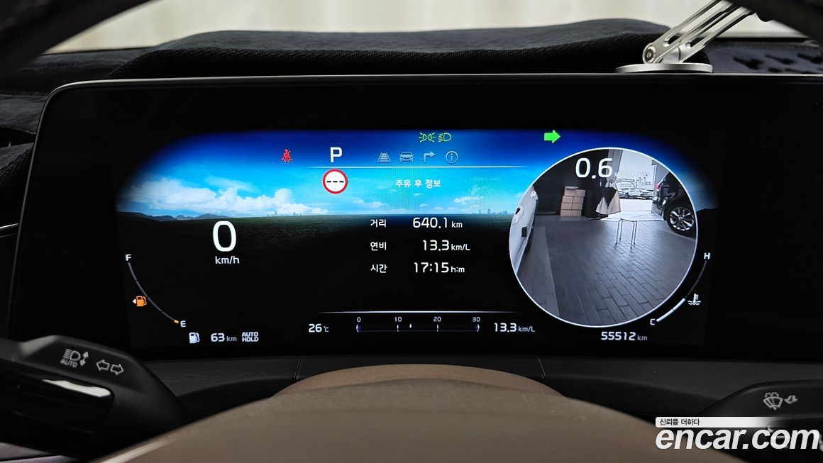 Kia K8 2022