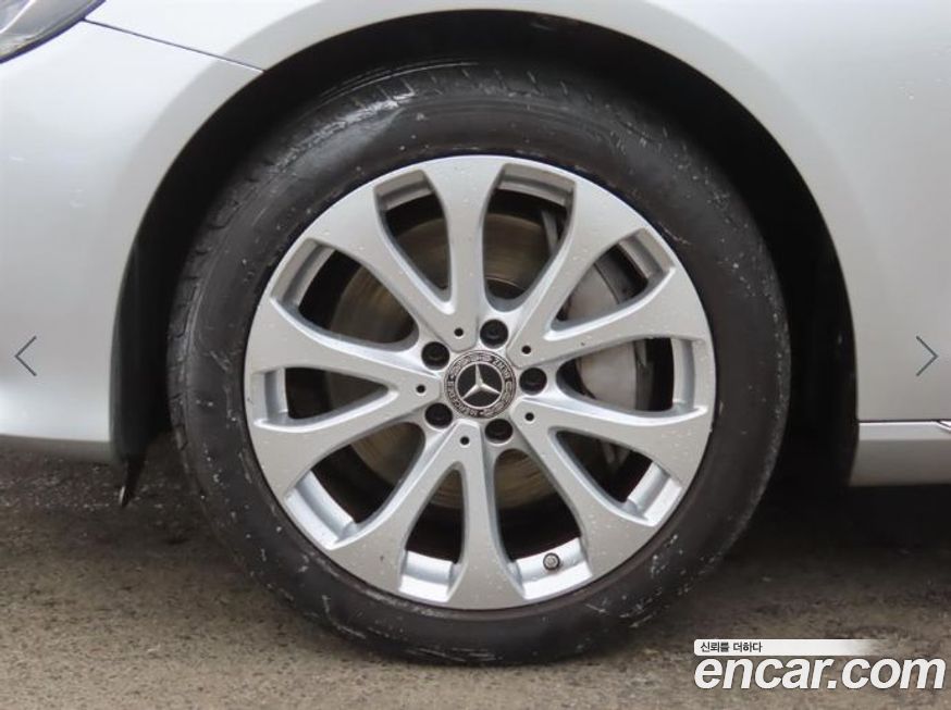 Mercedes-Benz E-Class 2020