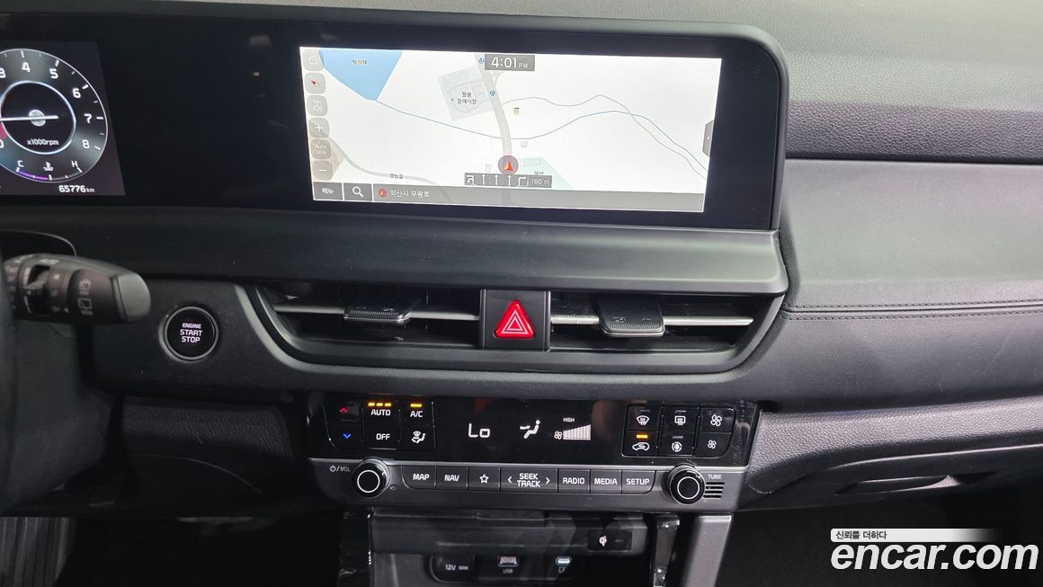 Kia Seltos 2024