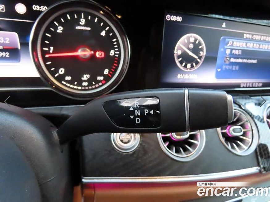 Mercedes-Benz E-Class 2019