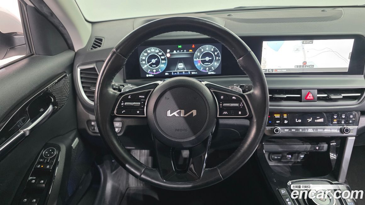 Kia Seltos 2024