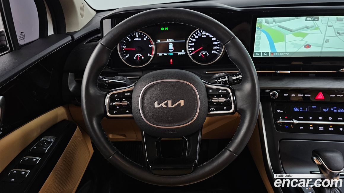 Kia Canival 2023