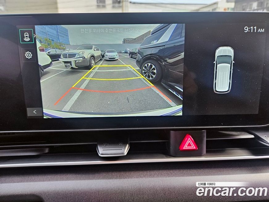Kia Canival 2025