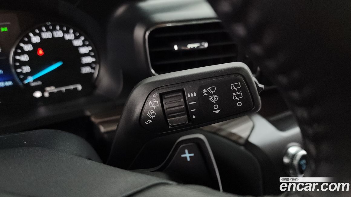 Ford Explorer 2020