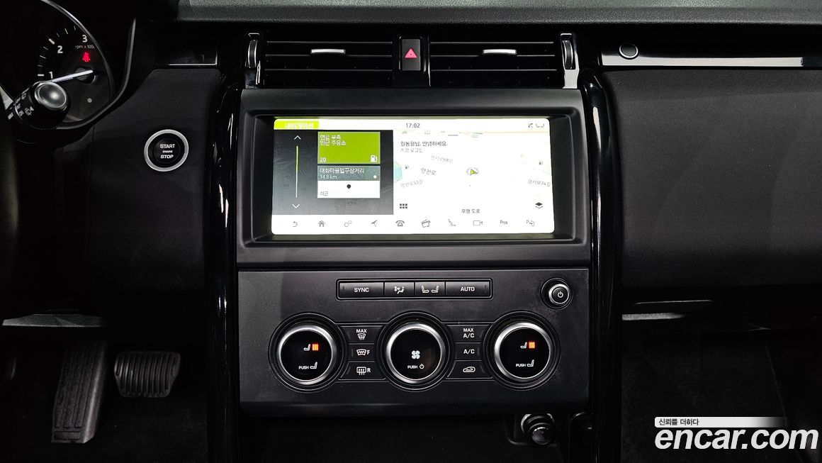 Land Rover Discovery 2019