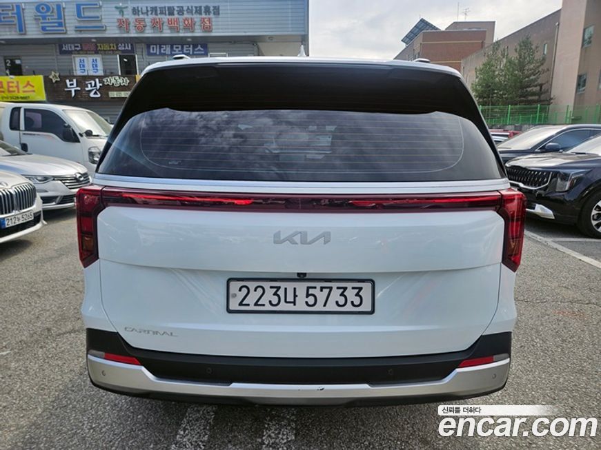 Kia Canival 2025