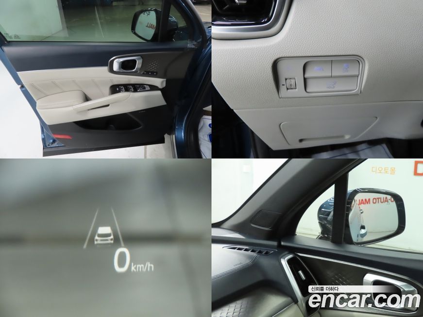 Kia Sorento 2022