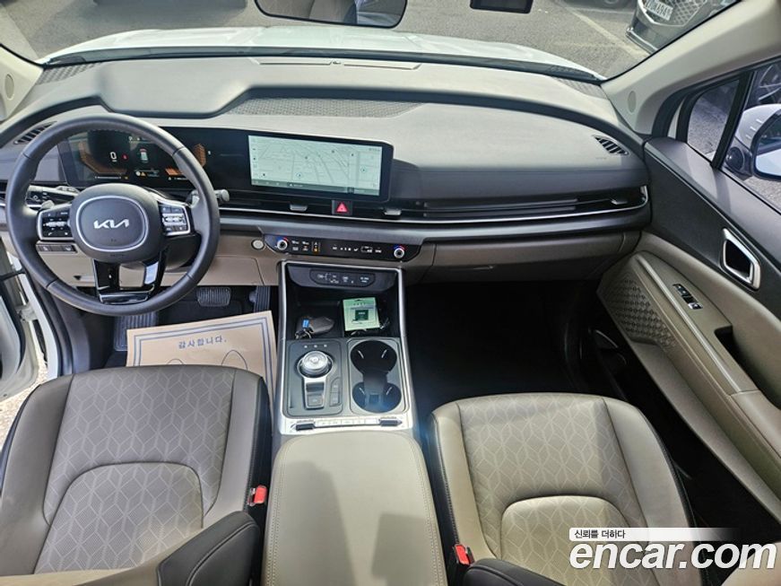 Kia Canival 2025